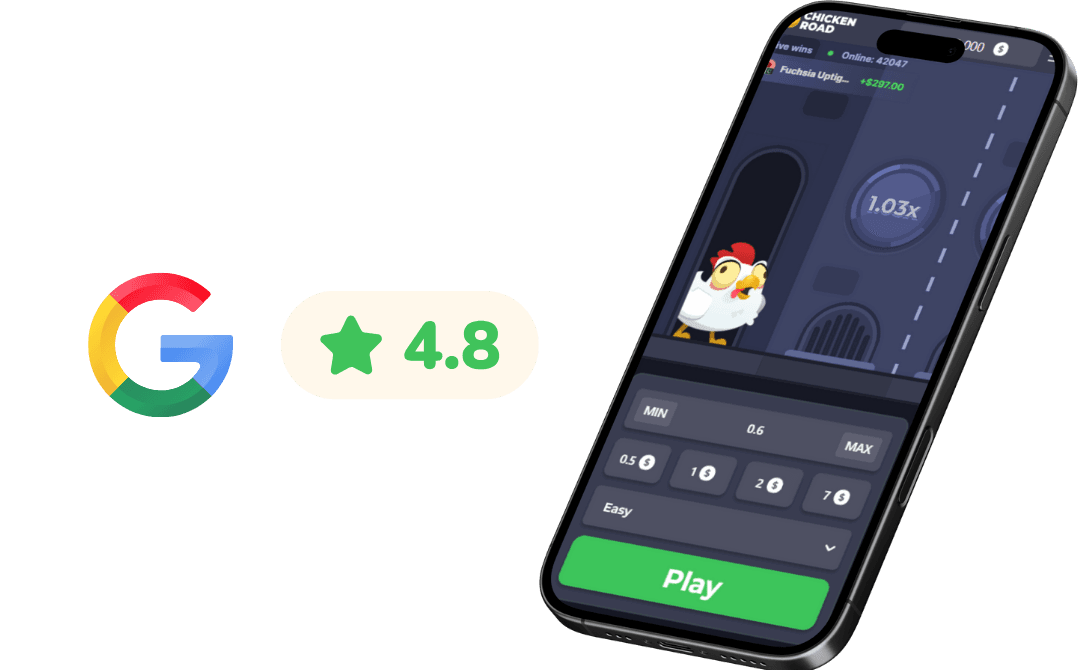 Aplicația Chicken Road este fiabilă?